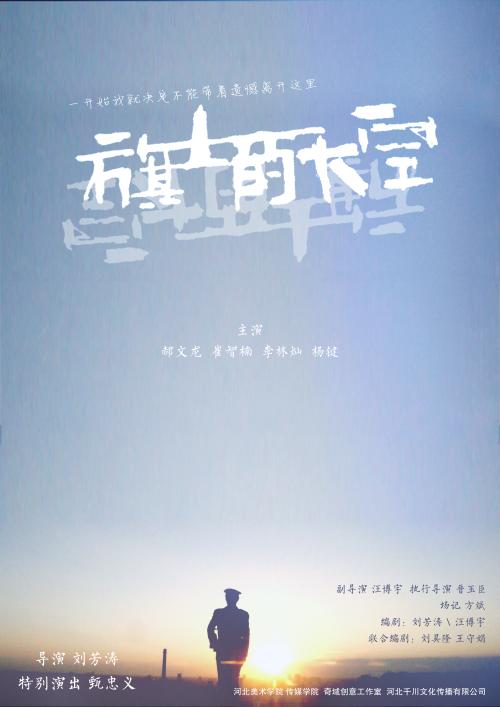 南京医科大学学士学位证书样子